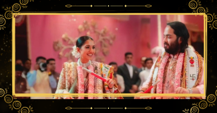 Anant Ambani And Radhika Merchant Wedding